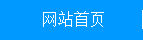 W(wng)վ(y)